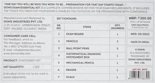 DOMS EXAM Essential KIT