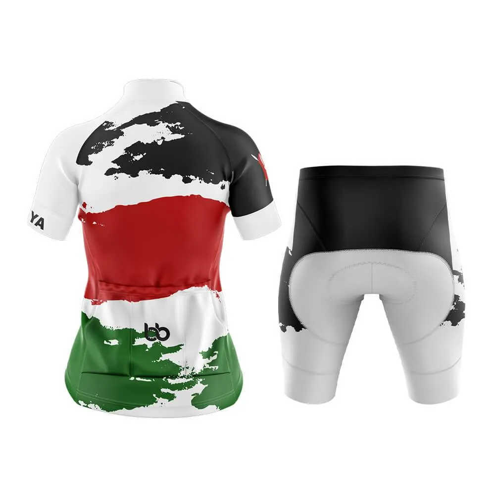 Kenya Club Cycling Kit (V5)