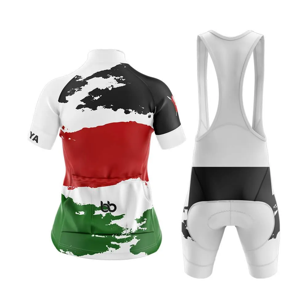 Kenya Club Cycling Kit (V5)