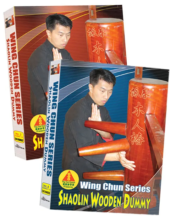 Muk Yan Jong - Shaolin Wooden Dummy, Sections 1-8